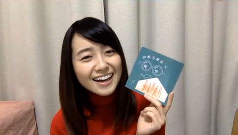2月11日ニコ生画像