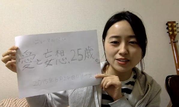 4月22日ニコ生画像
